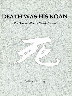 cover image of Death Was His Koan